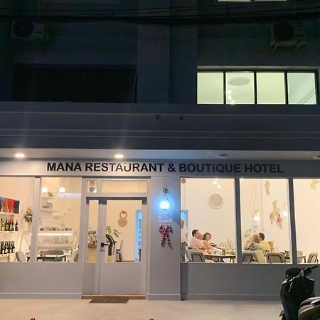 Mana Restaurant & Boutique Hotel Ban Si Than Bagian luar foto